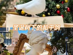 -中航城君尚购物中心