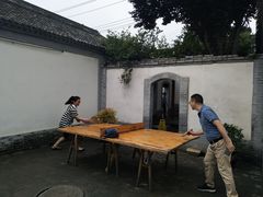 -八路军西安办事处纪念馆