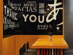 -一風堂拉面(美罗城店)