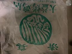 -大益烤鸡