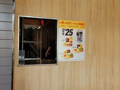 -麦当劳(塔园路店)