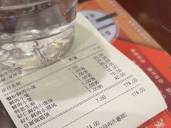 -德兴馆(山西南路店)