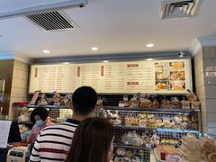 -国际饭店·帆声西饼屋(黄河路店)