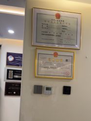 -海涛医疗美容·面部抗衰·注射美鼻