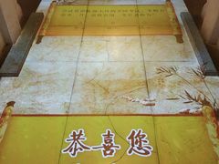 -公共文化中心剧院