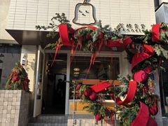 -发酵食堂(屏风街店)