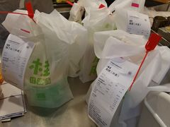 -桂桂茶(赤峰站店)