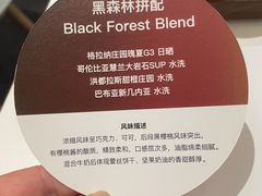 -双风车咖啡馆 Twin Windmills(六道口店)