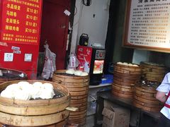 -清泉阁包子铺(中山路店)