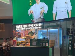 -费大厨辣椒炒肉(黄兴中心广场店)