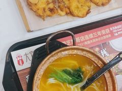 -大官米线(喜盈门范城店)