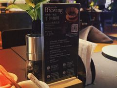 -拉蒂娜·巴西牛排馆 Latina·Brazilian Steakhouse(王府井喜悦店)