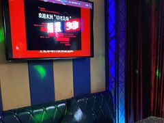 -唱吧麦颂KTV(马驹桥店)