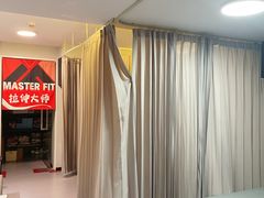 -MASTER FIT 拉伸大师·筋膜刀·西式按摩(上梅林卓悦汇店)