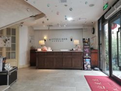 -海茱雅科技健康美容