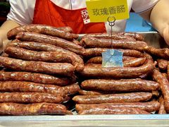 -净香园熟肉(北坦总店)