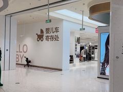 -银泰百货(北京大红门店)