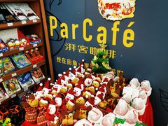 -全家便利店(东直门店)