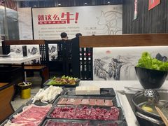 -就这么牛潮式牛肉火锅(华侨城店)
