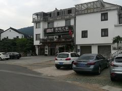 -美味之家·湖景农家乐(太湖东山店)