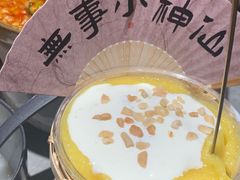 -黔渔翁豆花渎鱼(喷水池店)