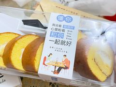 -鲍师傅糕点(台东步行街店)