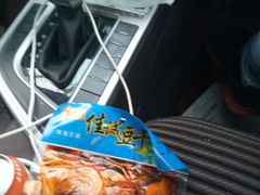 -犇一鲜老重庆火锅(华威大厦店)