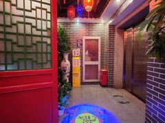 -老诚一锅(来北家园店)