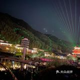[加油]过了二天神仙日子[加油]