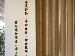 -小茶闲舍·观景商务茶馆(广州塔店)