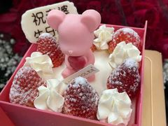 -黑池口感烘焙·生日蛋糕(坂田店)
