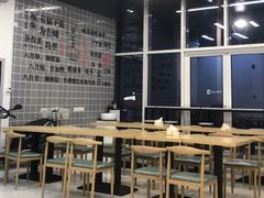 -面道赞宁海海鲜面(迎凤街店)