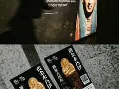 -中华世纪坛