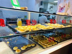 -矮子馅饼(贵阳总店)