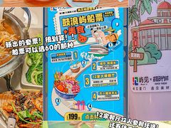 -厦门邮轮中心厦鼓码头(轮渡站)