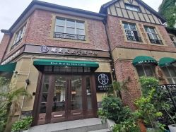 -新蝶变皮肤管理中心