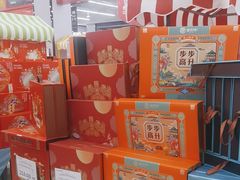 -神农美特好生鲜超市(三墙店)