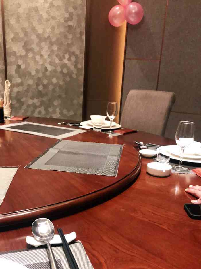 国惠大酒楼(福新店)-"国惠大酒店位于福州市晋安区福新路原家乐福.