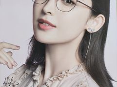 -明月眼镜(三坝店)
