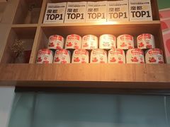 -新贝乐意大利餐厅(苏州中心店)