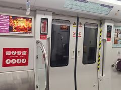 -福州火车南站(地铁站)