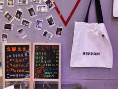 -Manner Coffee(壹方城店)