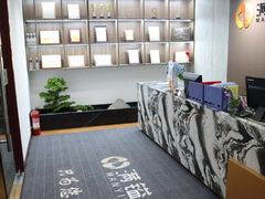 -满镒财税·注册公司·代理记账(徐汇店)