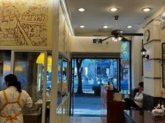 -三两春(浦三路店)