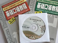 -昂立青少儿成长中心(普陀中环百联校区)