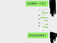 -威尔仕健身(新天地店)