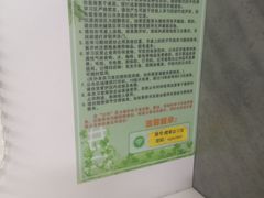 -橙果24h自习室(花园桥店)