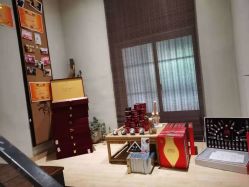 点击看大图 -香秀空间科技抗衰·美容中心