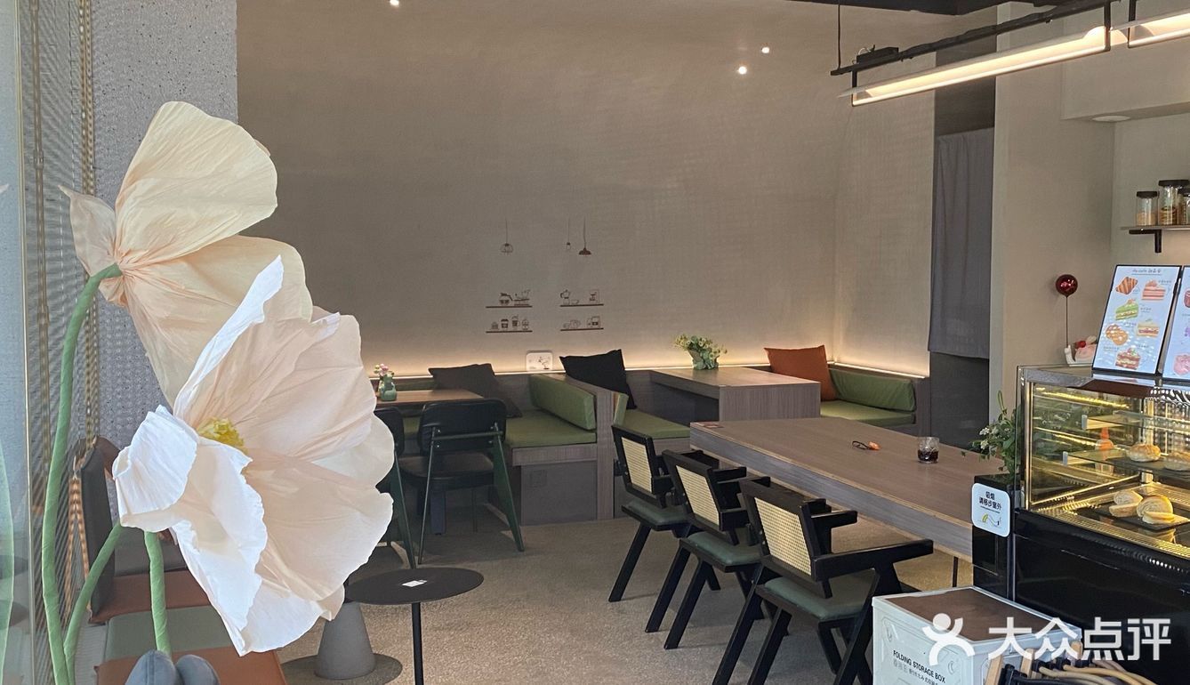 Au cafe·嗷～满口的荔枝和山茶花