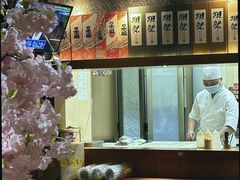 -长崎屋·日本料理·刺身·烧鸟(天河北路店)